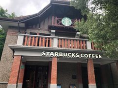 门面-星巴克臻选(思南公馆店)