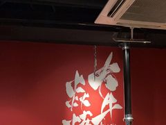 -大牛焱烧·和牛炭火烧放题