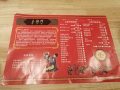 -阿依云