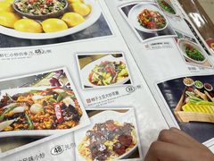-乔家满族八大碗(流水沟店)