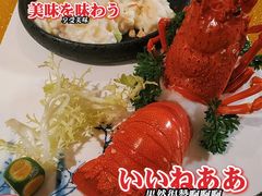 -红棉中餐厅·广州海航威斯汀酒店