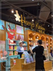 -Harry's Kitchen哈里小屋(上海大悦城店)