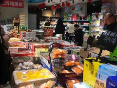 零售区-嘿嘛仓储购(华明店)