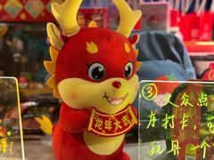 -海底捞火锅(太原南站店)