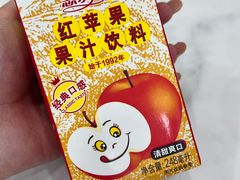 -滴滋味·新疆炒米粉·炒三凉(乌市总店)