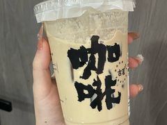 -古茗(万江华南mall店)