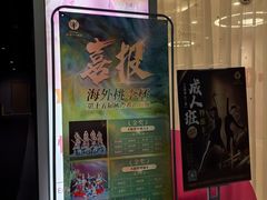 -韵姿少儿舞蹈(北外滩校区)