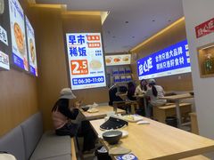 -李与白包子铺(桐梓林店)