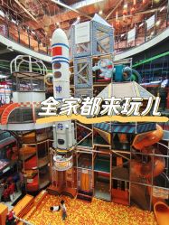 -嗨翻Hi-Fun竞技主题乐园·蹦床团建生日聚会(五棵松华熙店)