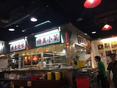 -兰芳园(上环店)