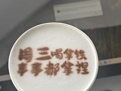 -平安金融中心云际观光层