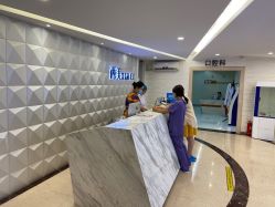 -西美医疗美容门诊部