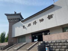 -兴隆文化园景区-兖州博物馆