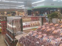 零售区-果蔬好生活超市(新荟城店)