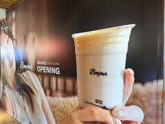 -宝龙城(杭州滨江店)