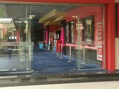 -金逸影城(名汇店)