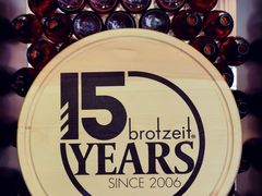 -Brotzeit博璨德国啤酒餐厅(亮马桥官舍店)