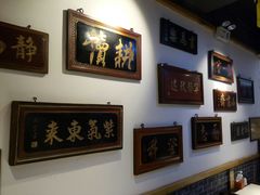 -大海碗·京菜炸酱面(雍和宫店)