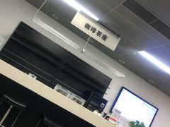-北京东方华奥奥迪4S店(通州店)