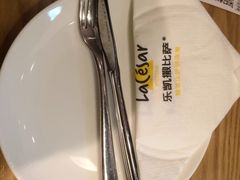 乐凯撒比萨(喜荟城店)-乐凯撒披萨(喜荟城店)