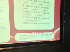 -聚泰微度影院式足道·汤泉·SPA生活馆(姑苏友新店)