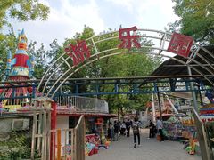 -丰台花园