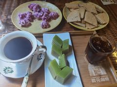-兴隆隆苑咖啡庄园