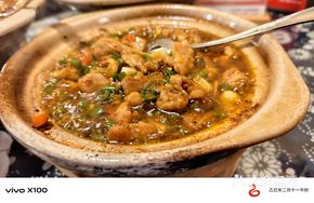 Fresh Chili Chicken in Clay Pot