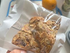 树莓杏仁羊角-OUR Bakery(三里屯太古里店)