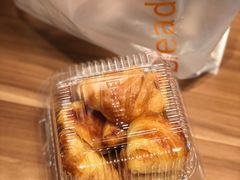 -BreadTalk面包新语·烘焙蛋糕(领展购物广场店)