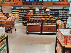 -老实人超市(富平店)