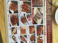 -钟记陕南菜·煎锅鱼(红专南路店)