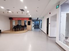 -星海音乐学校(曲江校区)