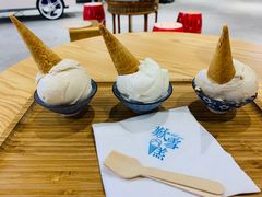 -歎雪糕低糖低脂Gelato冰淇淋