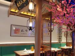 -姑苏家宴·苏帮菜·松鼠桂鱼(苏州总店)