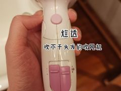 -三亚亚龙湾人间天堂鸟巢度假村