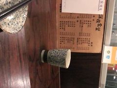 -哥哥の深夜食堂(红松东路店)
