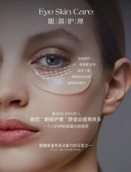 -MLP美丽派·问题肌疗愈中心