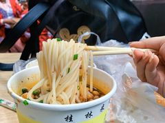 -覃肥叔桂林米粉(粮道街店)
