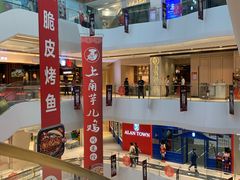 -兰岛广场(白沙路店)