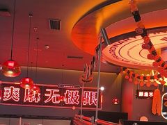 -探鱼·鲜青椒爽麻烤鱼(北京路天河城店)