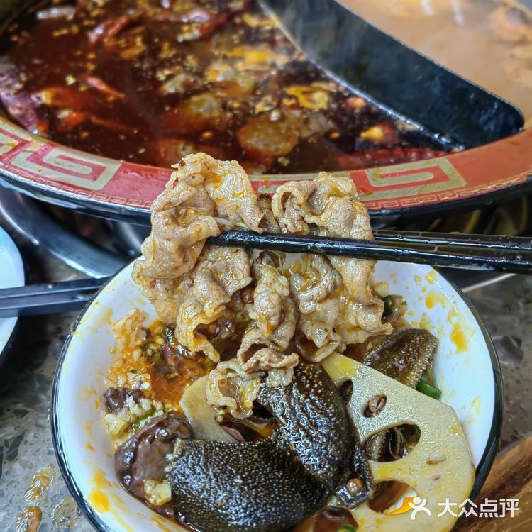 ⚪️火锅就吃重庆的
