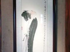 -慢丽江·云南野生菌土鸡锅(西山店)