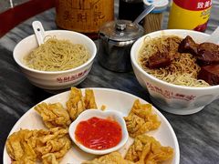 -吴财记面家(大同路店)