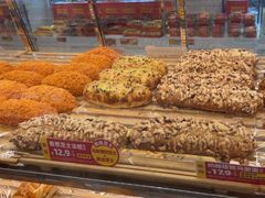 -味多美蛋糕(新和平里店)