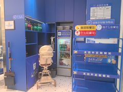 -兰湘子·湘菜小炒(南京江宁万达店)