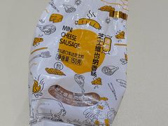 -盒马鲜生(皇庭广场店)