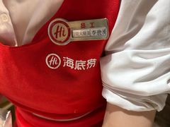 -海底捞火锅(振华商厦店)