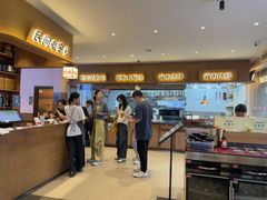 -创味·民间海南菜·非遗藤桥排骨(藤桥·免税城店)