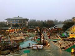 -华山御温泉度假村